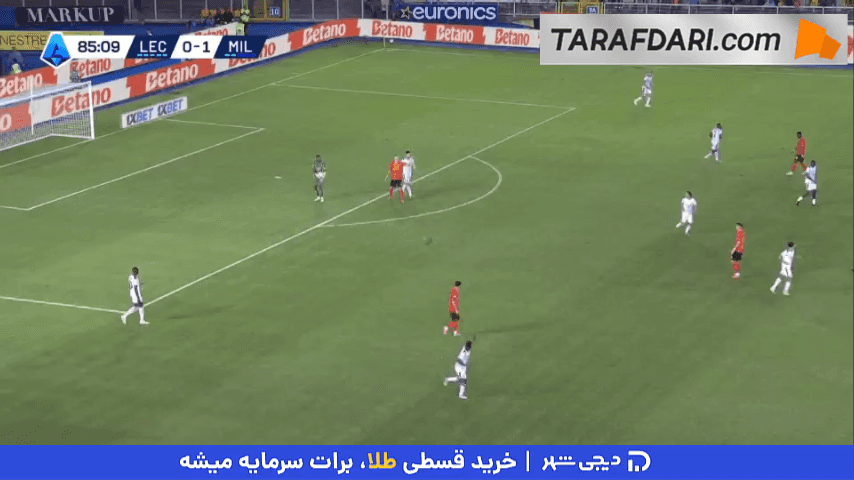 گل کریستین پولیشیچ به لچه روی اشتباه مدافعان حریف (لچه 0-2 میلان)