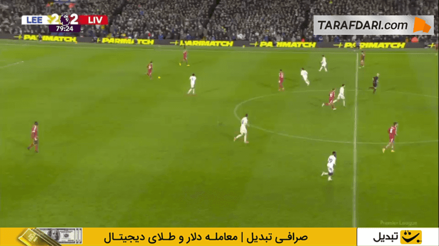 دامی دیدنی الکسیس مک آلیستر و گل دومینیک سوبوسلای به لیدز یونایتد (لیدز یونایتد 2-3 لیورپول)