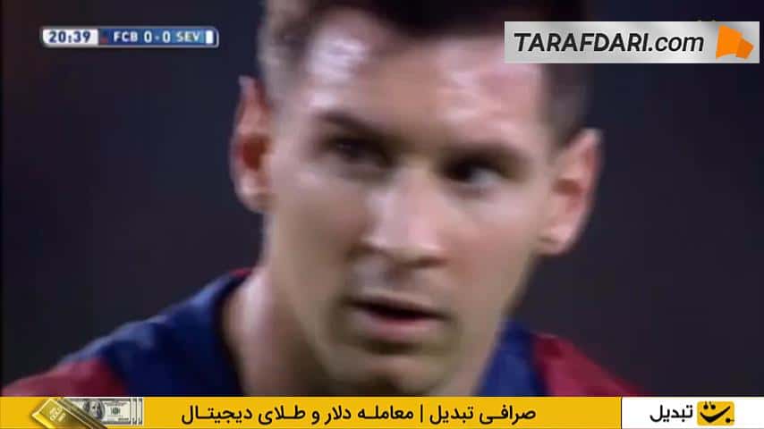 لیونل مسی - بارسلونا