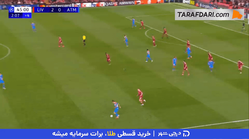 گل مارکوس یورنته به لیورپول (لیورپول 2-1 اتلتیکو مادرید)