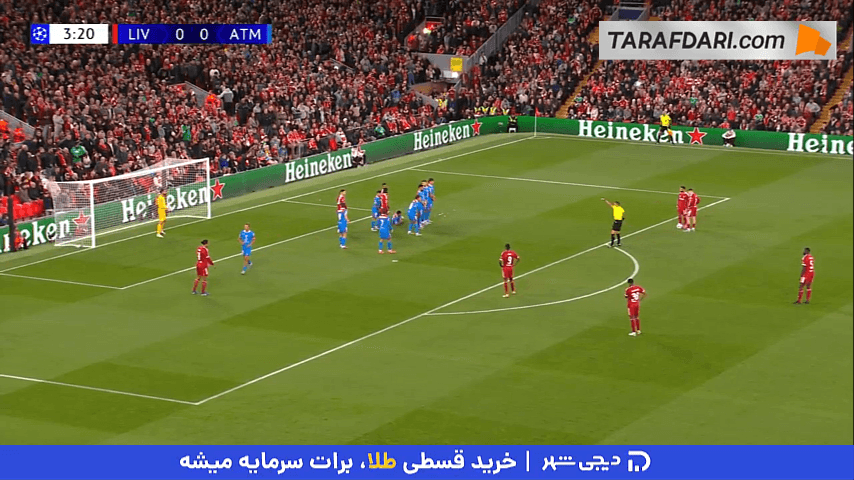 لیورپول - اتلتیکو مادرید - لیگ قهرمانان اروپا