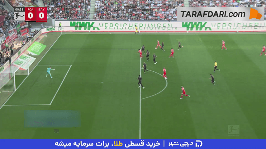 فرصتسوزی باورنکردنی لوئیس دیاز در ثانیههای ابتدایی بازی بایرن مونیخ و آگزبورگ