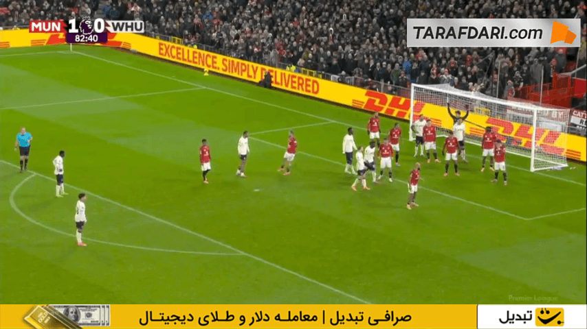 گل سونگوتو ماگاسا به منچستریونایتد (منچستریونایتد 1-1 وست هم)