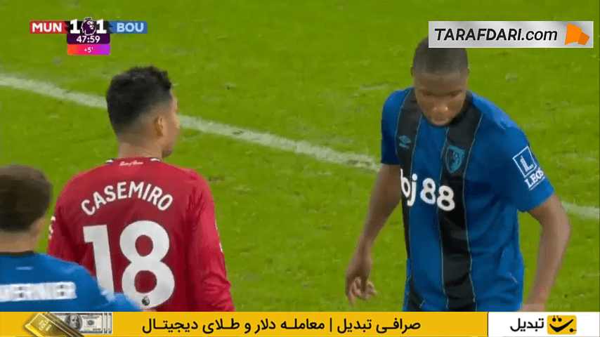 روی اشتباه پتروویچ؛ گل کاسمیرو به بورنموث (منچستریونایتد 2-1 بورنموث)