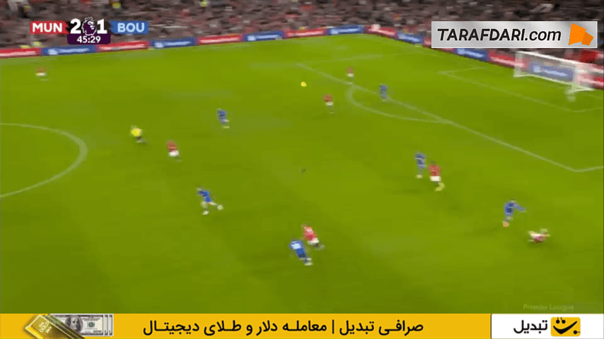 38 ثانیه پس از شروع نیمه دوم؛ گل اوانیلسون به منچستریونایتد (منچستریونایتد 2-2 بورنموث)