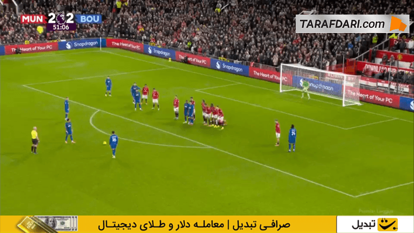 گل تماشایی مارکوس تاورنیر به منچستریونایتد از روی ضربه آزاد (منچستریونایتد 2-3 بورنموث)