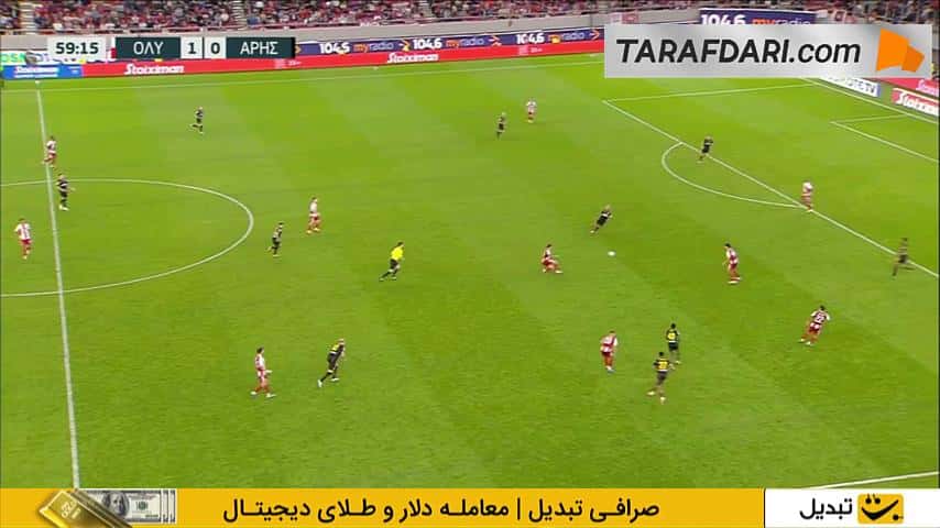 مهدی طارمی - المپیاکوس
