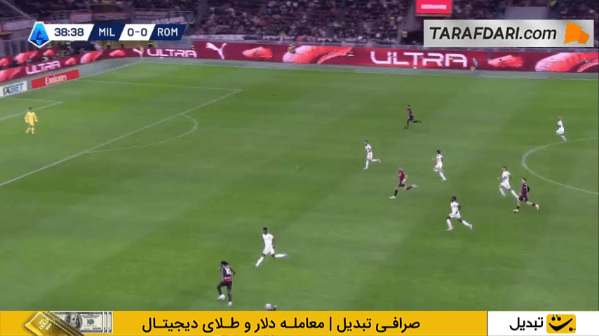 ضدحمله برقآسا و حرکت زیبای رافائل لیائو؛ گل استراهینیا پاولوویچ به آاس رم (میلان 1-0 آاس رم)