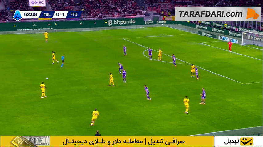 گل زیبای رافائل لیائو به فیورنتینا (میلان 1-1 فیورنتینا)