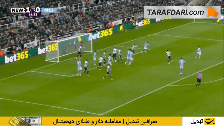 گل روبن دیاز به نیوکاسل (نیوکاسل 1-1 منچسترسیتی)