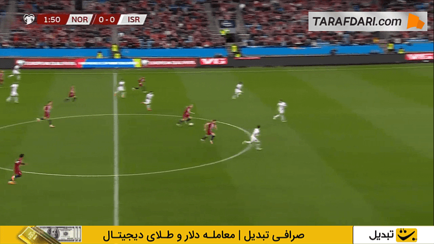 نروژ - اسرائيل - مقدماتی جام جهانی 2026