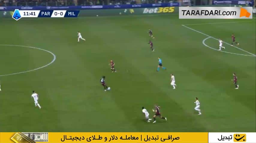 گل زیبای الکسیس سالماکرز به پارما (پارما 0-1 میلان)