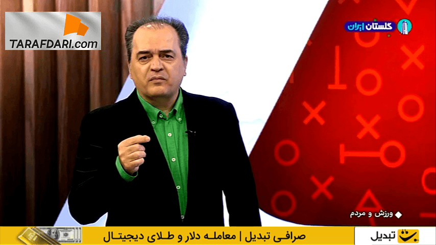 پیمان یوسفی