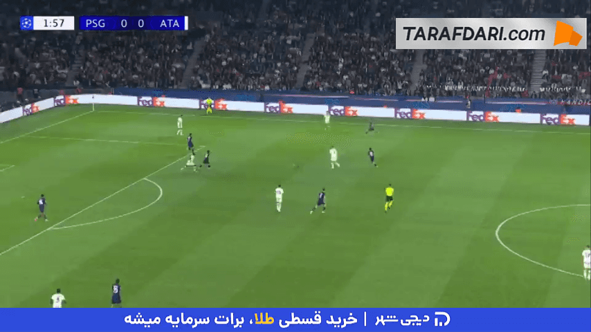 گل مارکینیوش به آتالانتا (پاری سن ژرمن 1-0 آتالانتا)