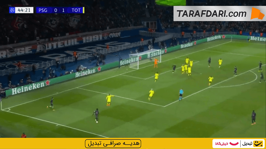 گل تماشایی ویتینیا به تاتنهام (پاری سن ژرمن 1-1 تاتنهام)