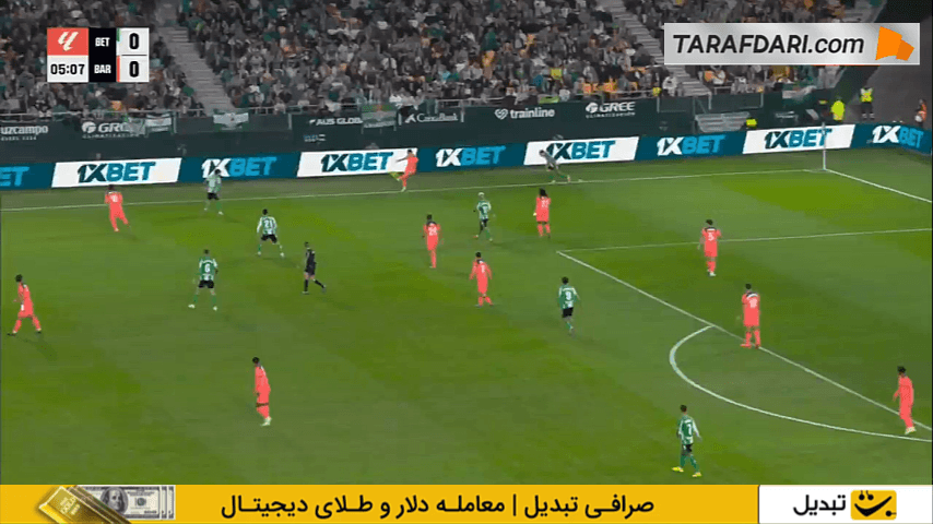 رئال بتیس - بارسلونا - لالیگا