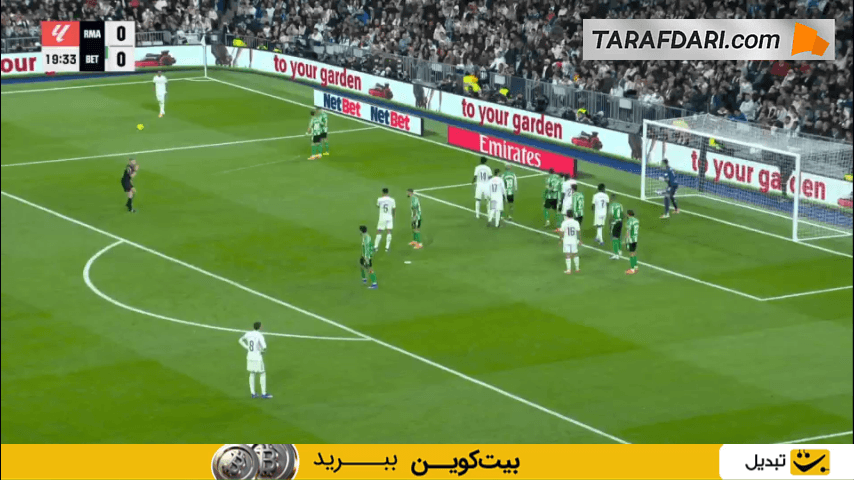 ارسال دقیق رودریگو و گل گونزالو گارسیا به رئال بتیس (رئال مادرید 1-0 رئال بتیس)