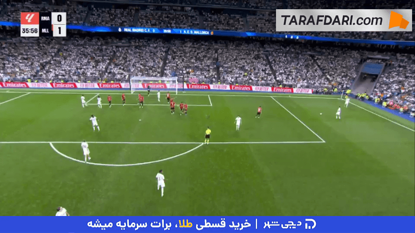 گل آردا گولر به مایورکا (رئال مادرید 1-1 مایورکا)