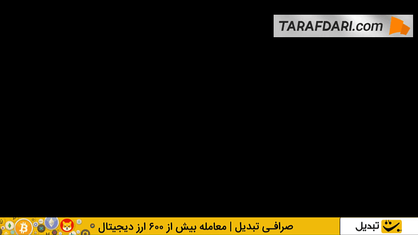 گل دوم وینیسیوس جونیور به ویارئال از روی نقطه پنالتی (رئال مادرید 2-0 ویارئال)