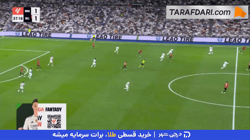 کامبک در 1 دقیقه؛ گل زیبای وینیسیوس جونیور به مایورکا (رئال مادرید 2-1 مایورکا)