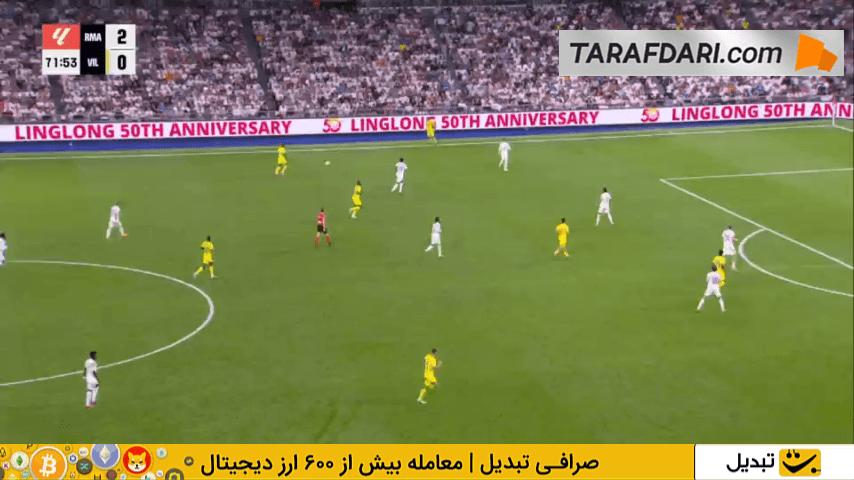 گل زیبای گیورگی میکاوتادزه به رئال مادرید (رئال مادرید 2-1 ویارئال)