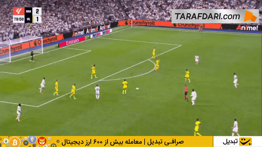 گل کیلیان امباپه به ویارئال (رئال مادرید 3-1 ویارئال)