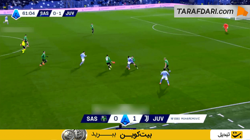گل فابیو میرتی به ساسولو (ساسولو 0-2 یوونتوس)