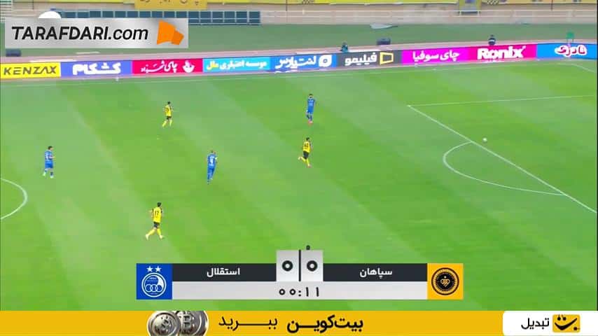 سپاهان - استقلال - لیگ برتر ایران
