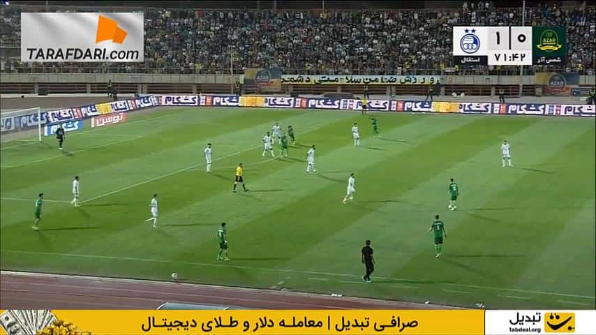 دفع ناقص آنتونیو آدان و برخورد به ابوالفضل جلالی؛ گل صائب محبی به استقلال (شمس آذر قزوین 1-1 استقلال)