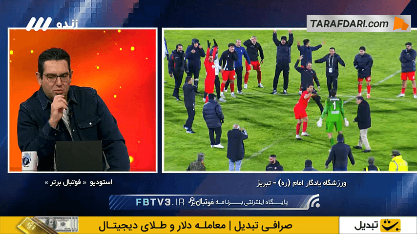 شجاع خلیل زاده همراه با سایر بازیکنان تراکتور؛ تقلید شادی گل کاظمیان پس از برتری تراکتور مقابل پرسپولیس در ضربات پنالتی