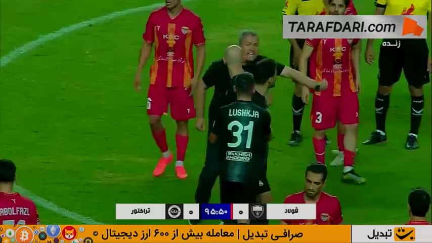 دراگان اسکوچیچ - شجاع خلیل زاده