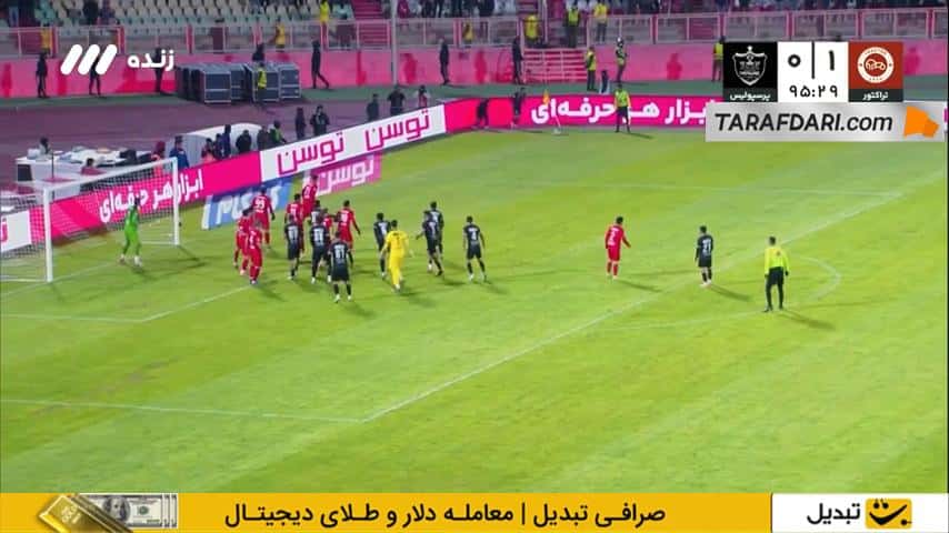 گل تساویبخش محمدحسین کنعانی زادگان به تراکتور در دقیقه 6+90 (تراکتور 1-1 پرسپولیس)