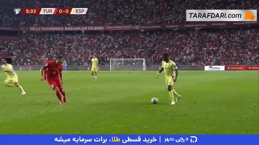 گل زیبای پدری به ترکیه (ترکیه 0-1 اسپانیا)