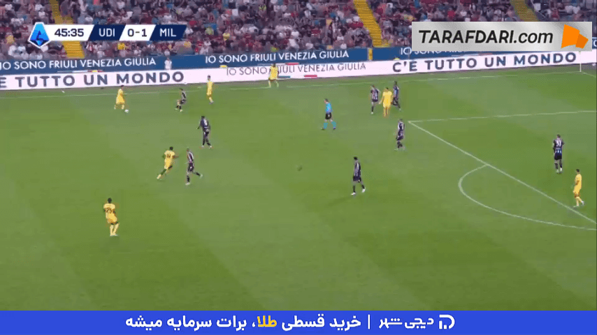 گل یوسف فوفانا به اودینزه (اودینزه 0-2 میلان)