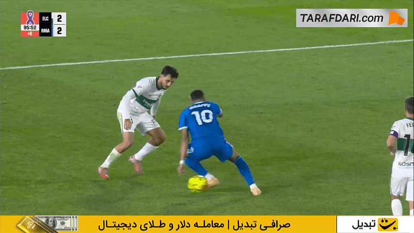 کارت زرد دوم و اخراج ویکتور چوست پس از خطا روی کیلیان امباپه در لحظات پایانی بازی الچه و رئال مادرید