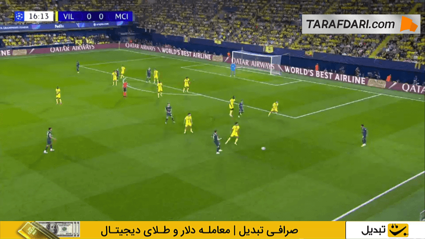 گل ارلینگ هالند به ویارئال (ویارئال 0-1 منچسترسیتی)