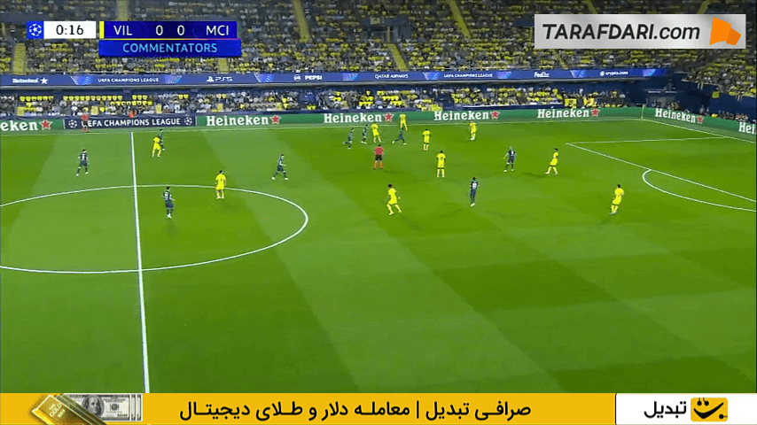 ویارئال - منچسترسیتی - لیگ قهرمانان اروپا
