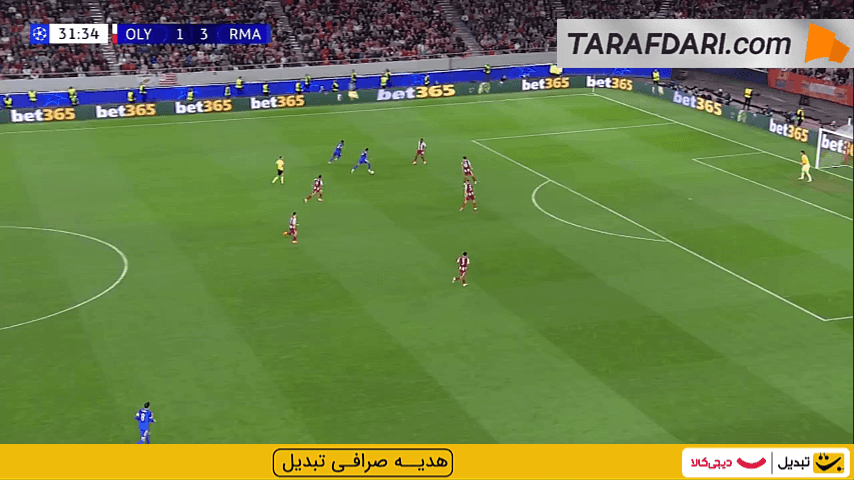 گل زیبای وینیسیوس جونیور به المپیاکوس که به دلیل آفساید مردود اعلام شد (المپیاکوس 1-3 رئال مادرید)