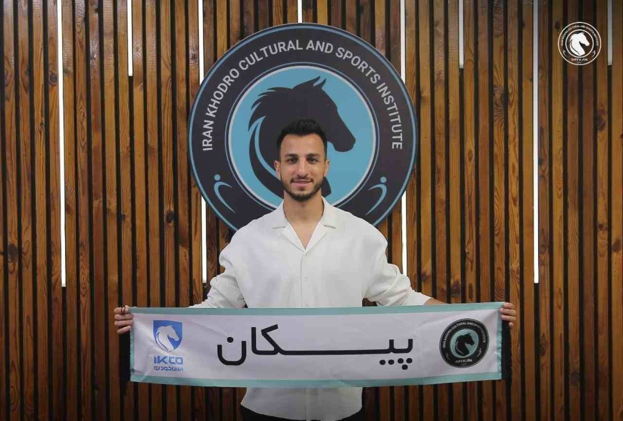 علیرضا خدادادی- پیکان
