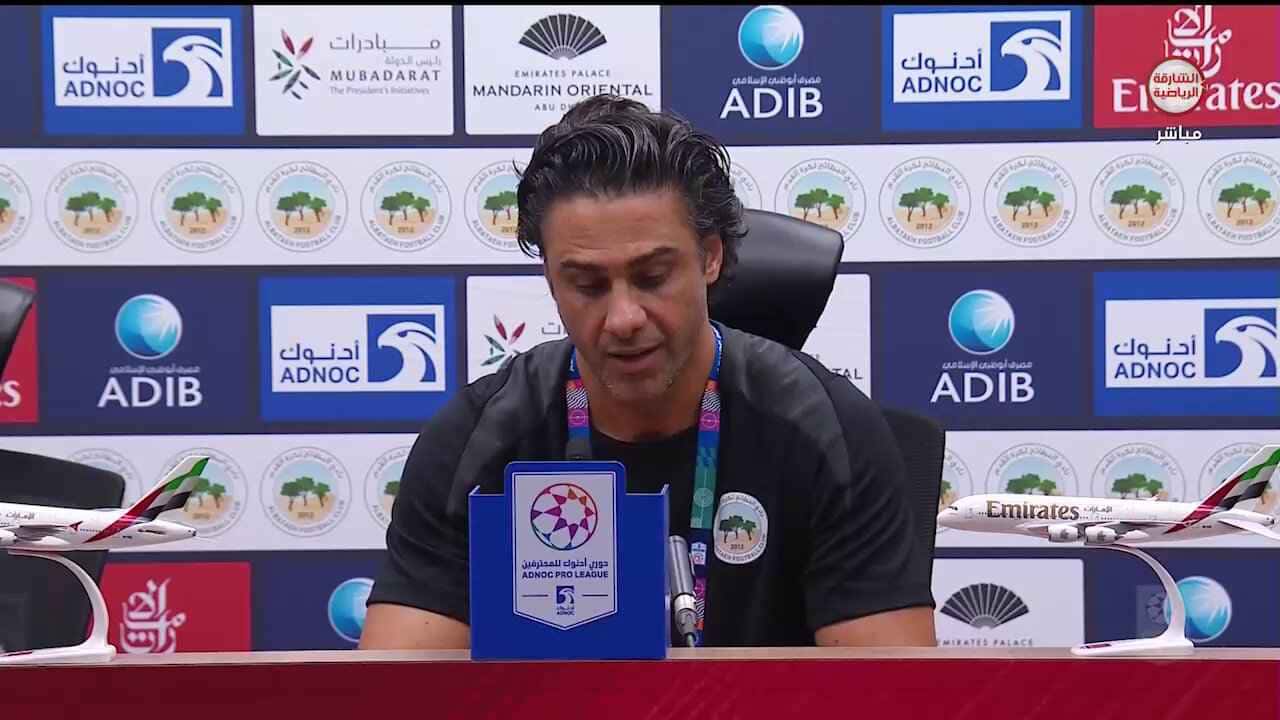 فرهاد مجیدی- لیگ امارات