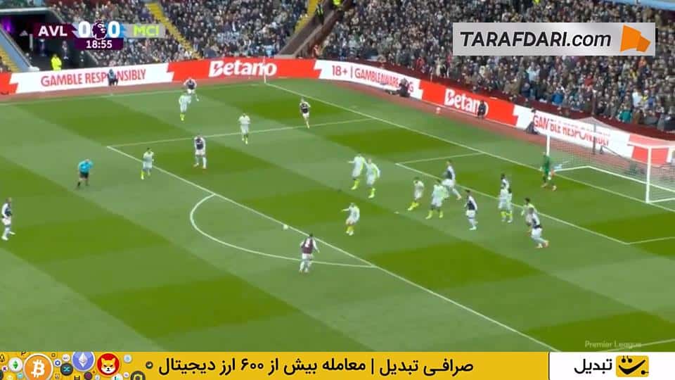 استون ویلا و منچسترسیتی