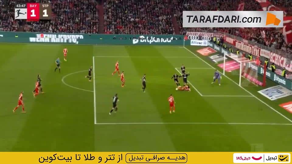 بایرن مونیخ و سن پائولی