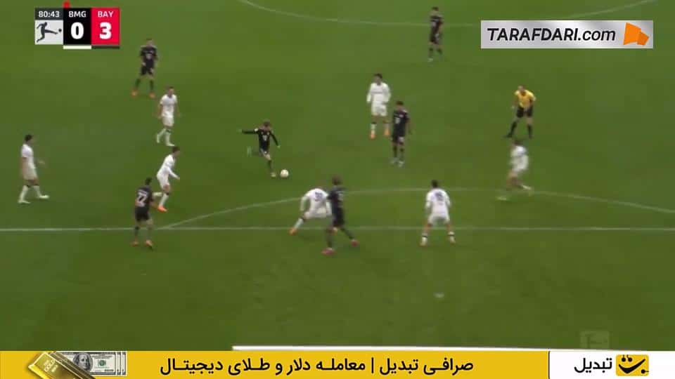 مونشن گلادباخ و بایرن مونیخ