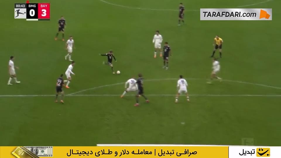 مونشن گلادباخ و بایرن مونیخ