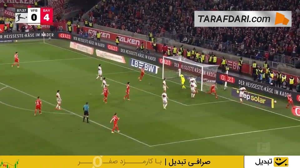 اشتوتگارت و بایرن مونیخ