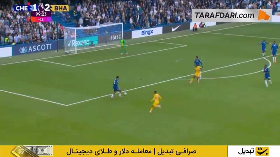چلسی و برایتون