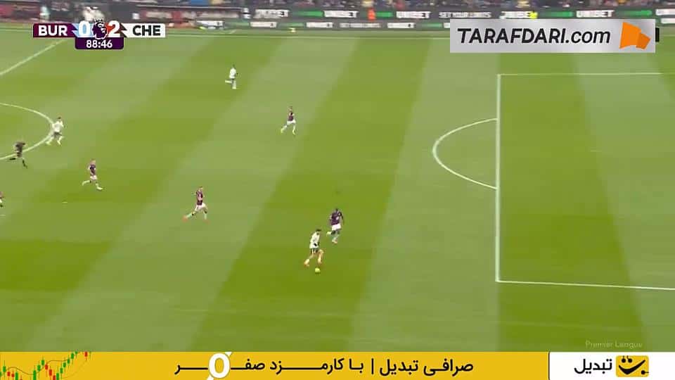برنلی و چلسی