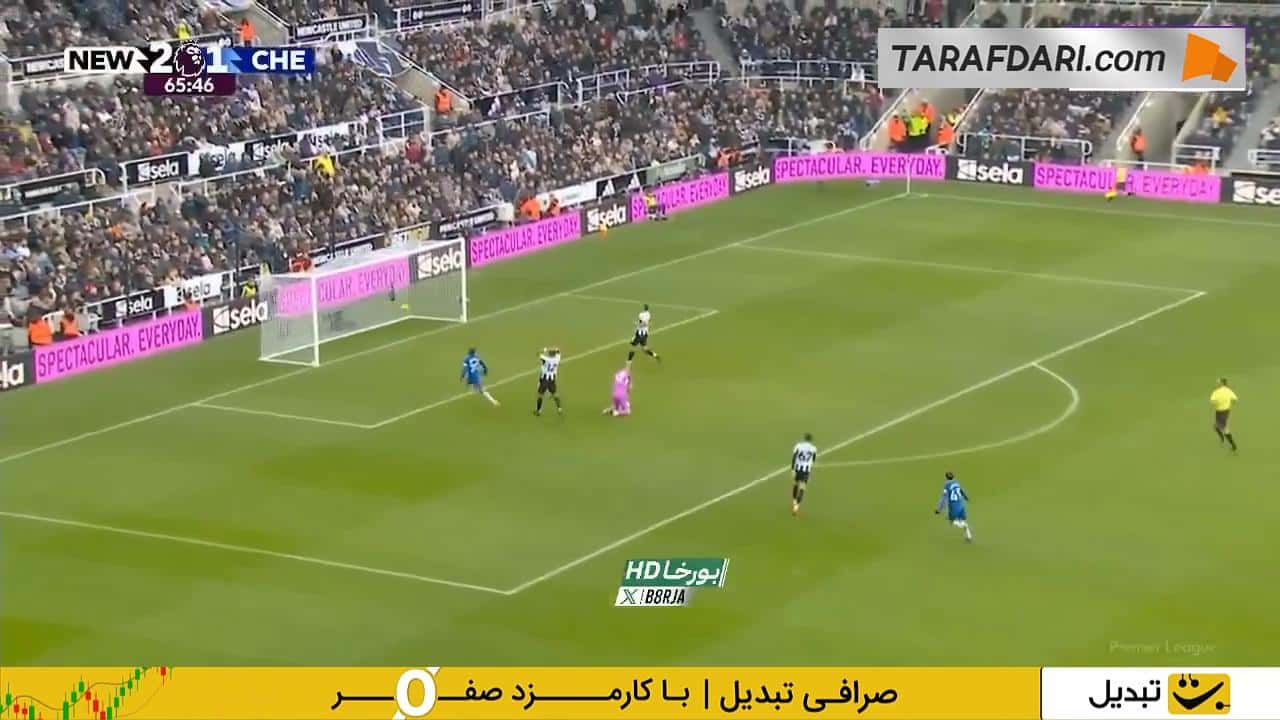 نیوکاسل و چلسی
