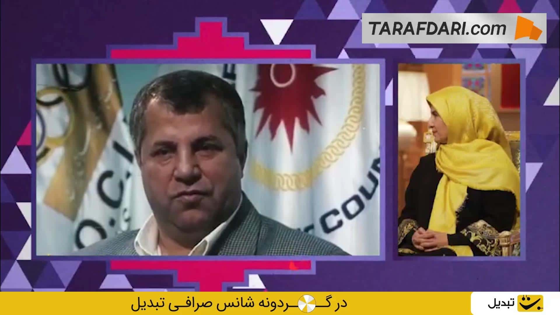 ماجرای بازی کردن فاطمه گودرزی با علی پروین
