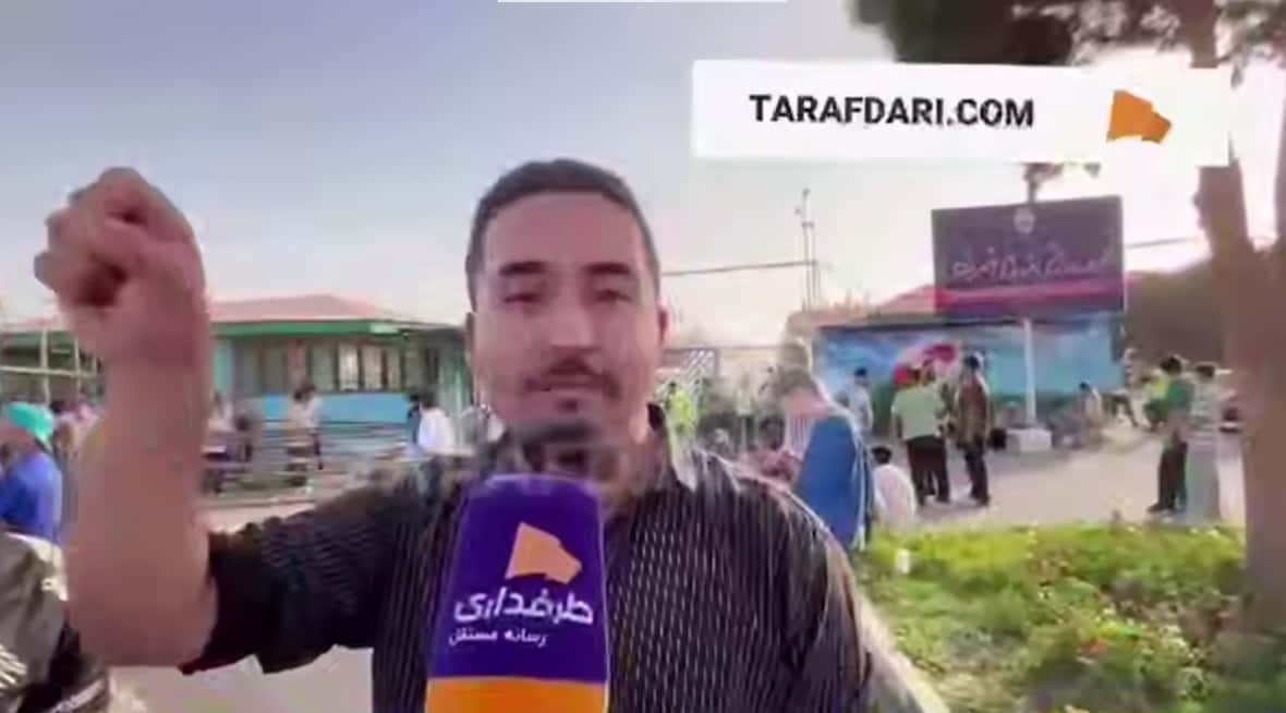 پیکان، استقلال